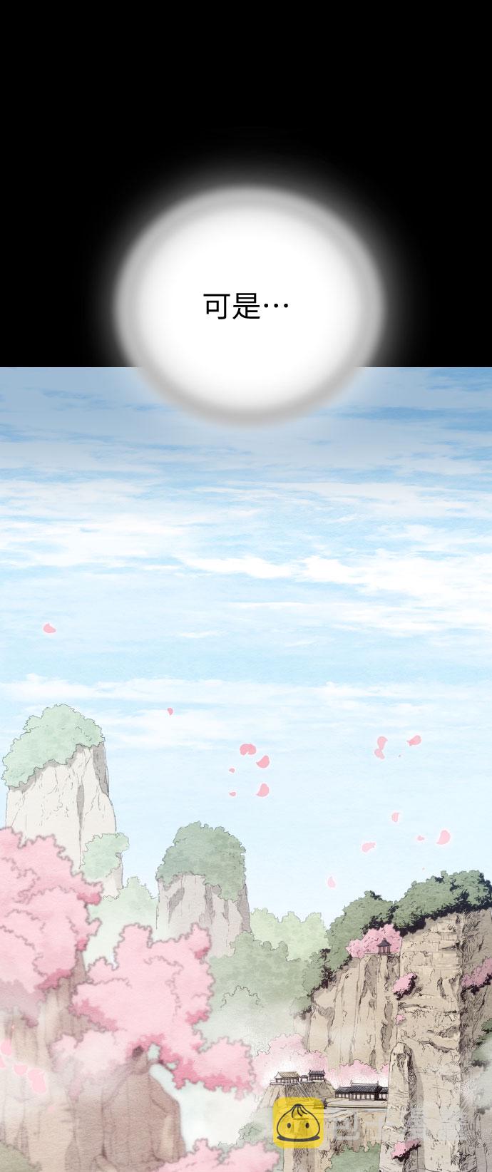 第1话114