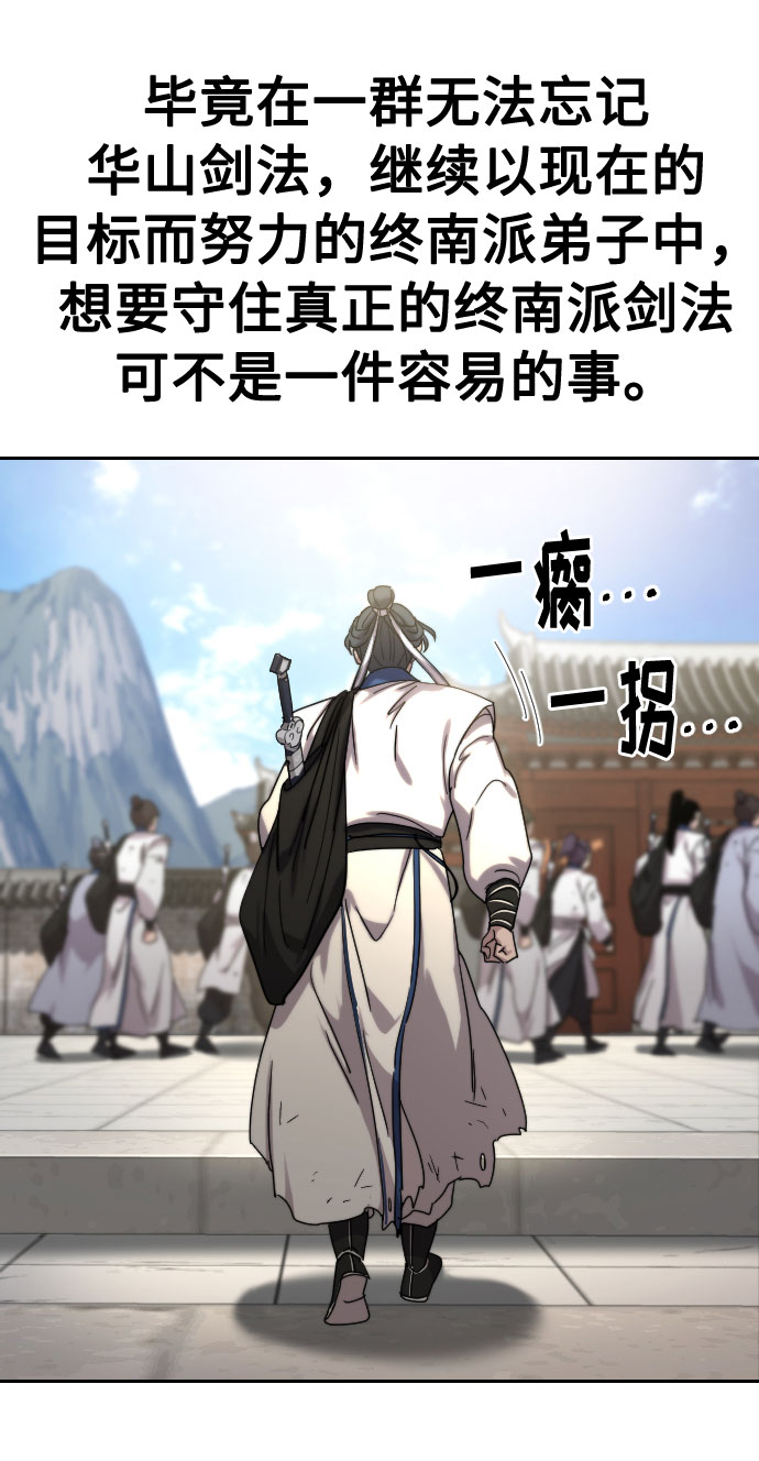 第69话128