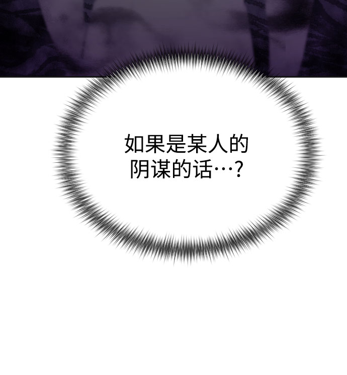 第15话42