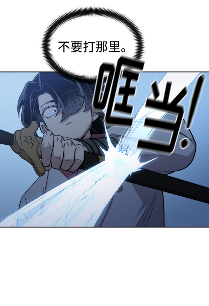 第47话111