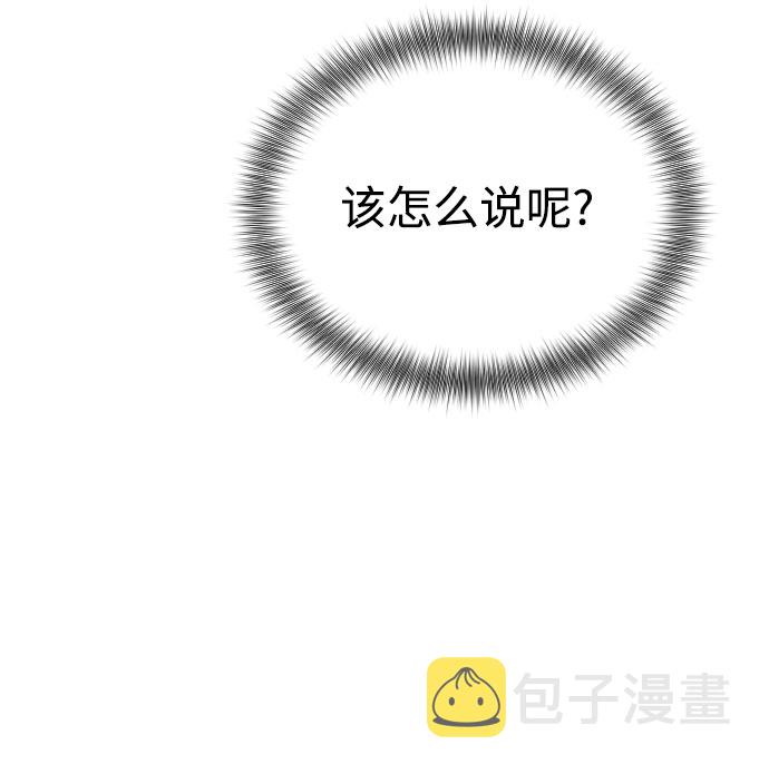 第15话8