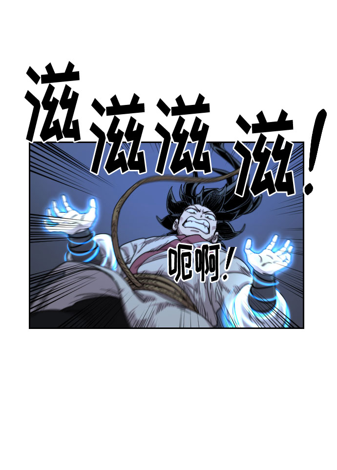 第16话14
