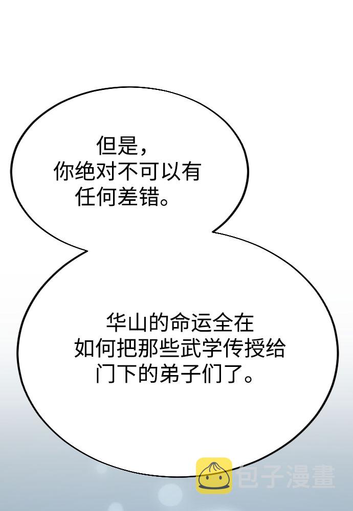 第15话36