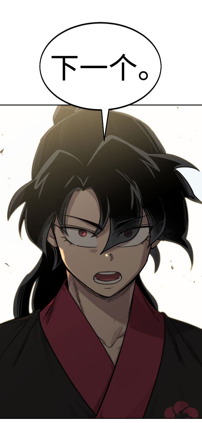 第65话34