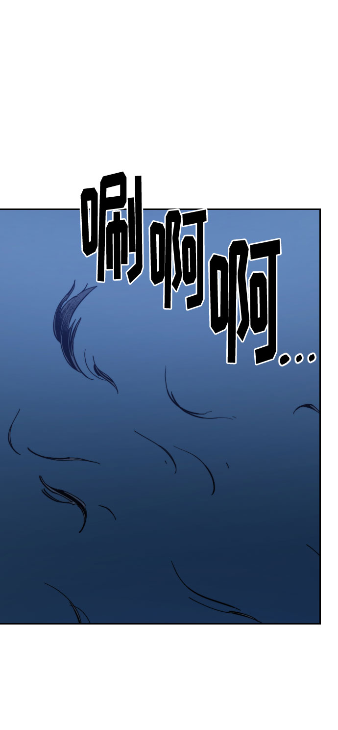 第47话63