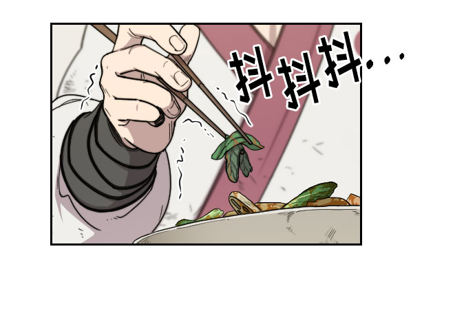 第5话86