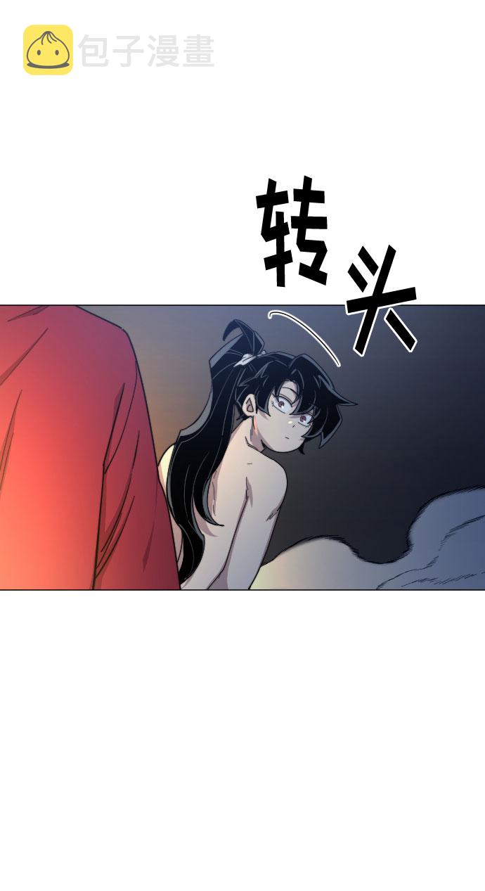 第27话93