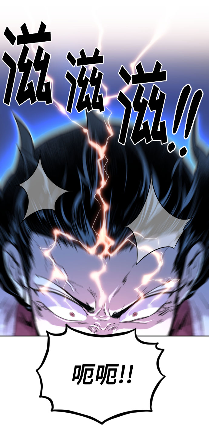 第17话13
