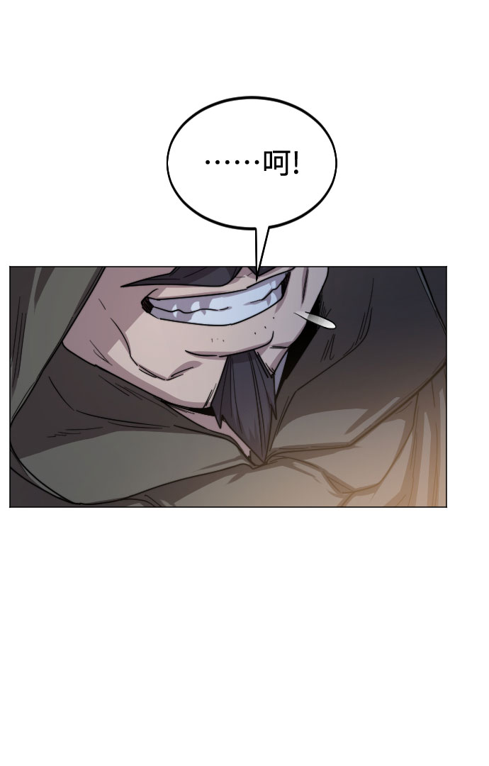 第27话40