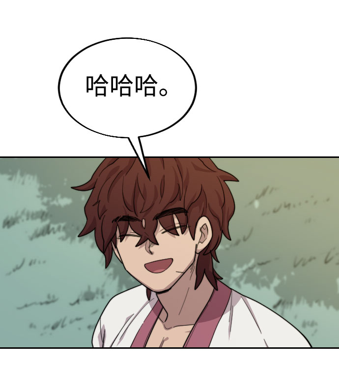 第14话26