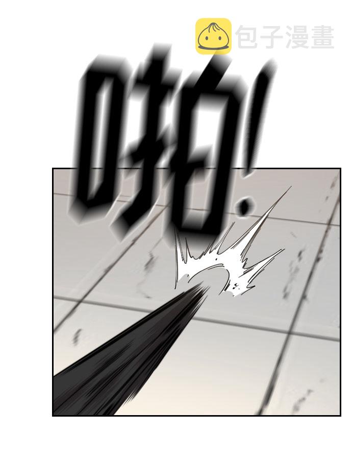 第59话88