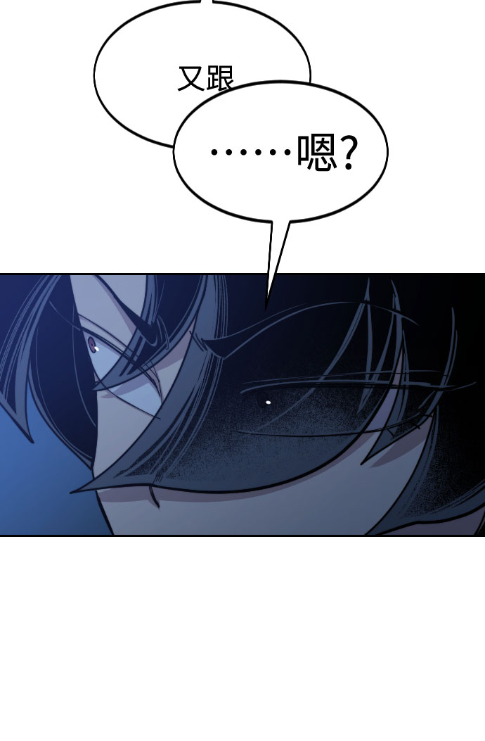 第56话132