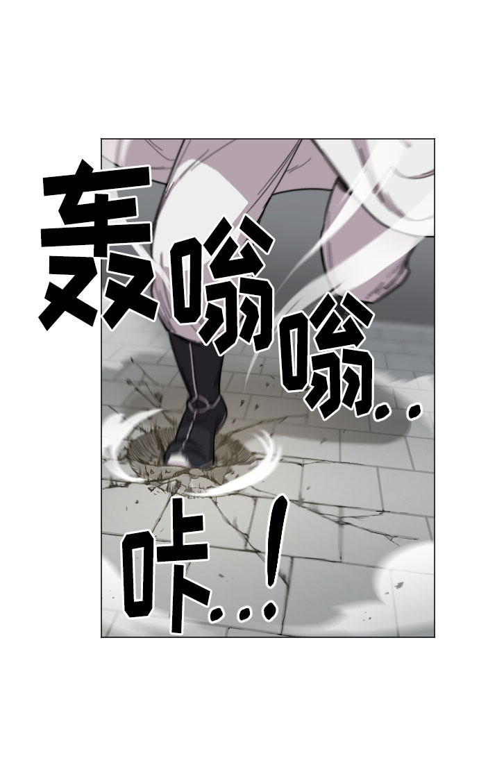 第25话36