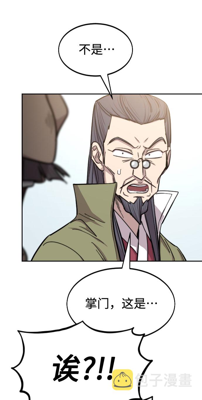 第61话92