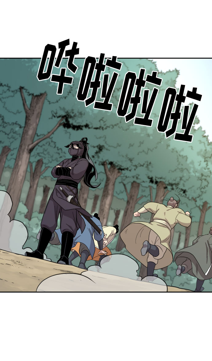 第13话95