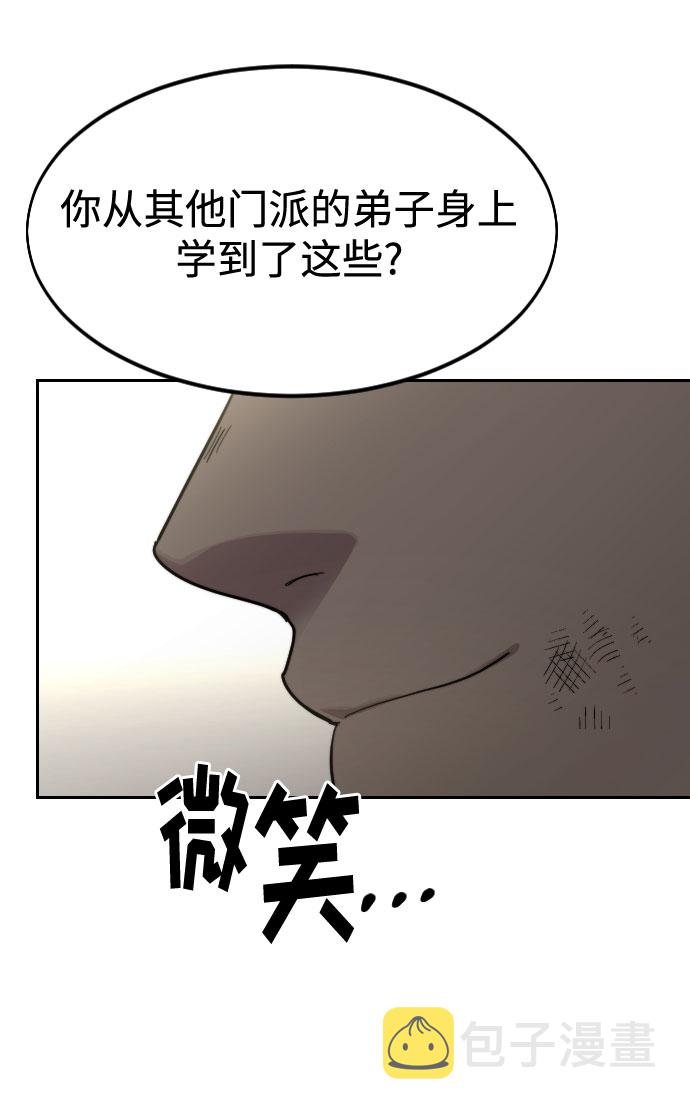 第69话114