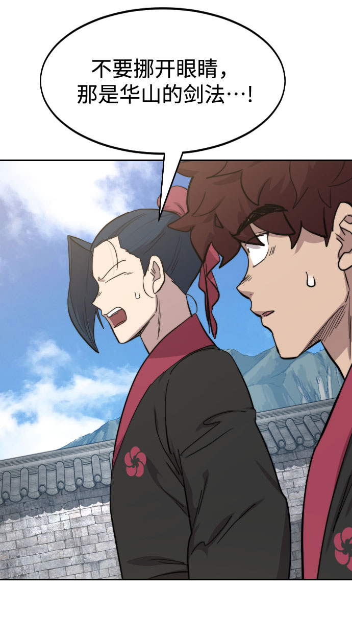 第65话115