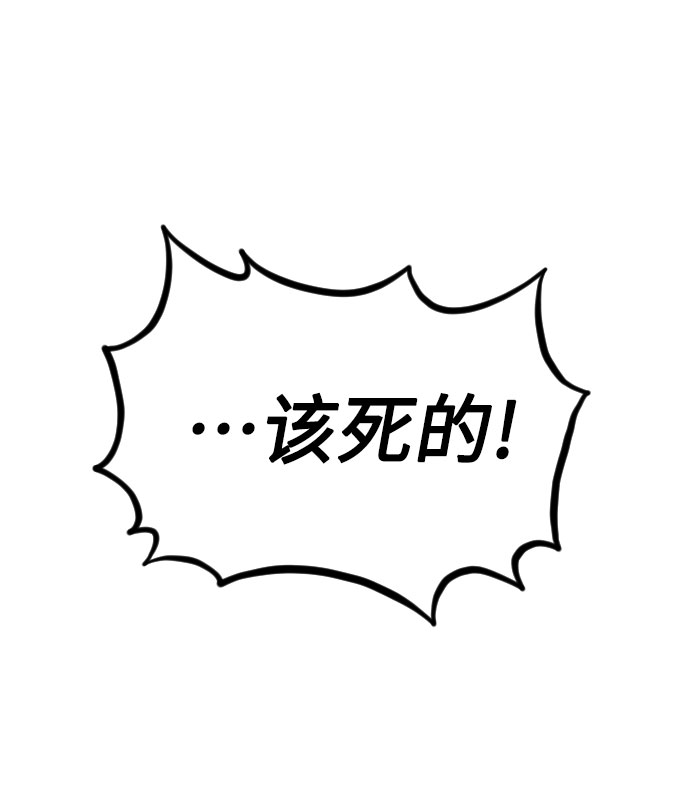 第15话106
