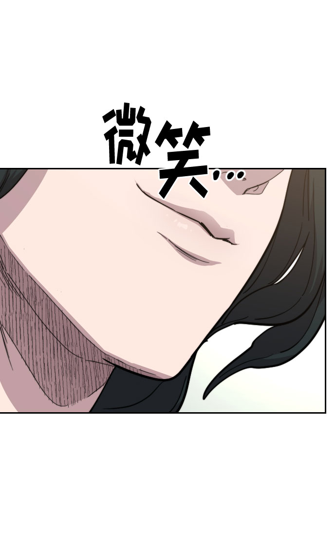 第54话42