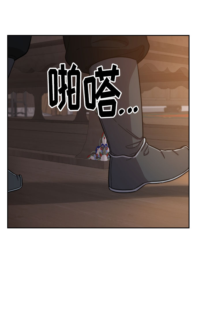 第32话61