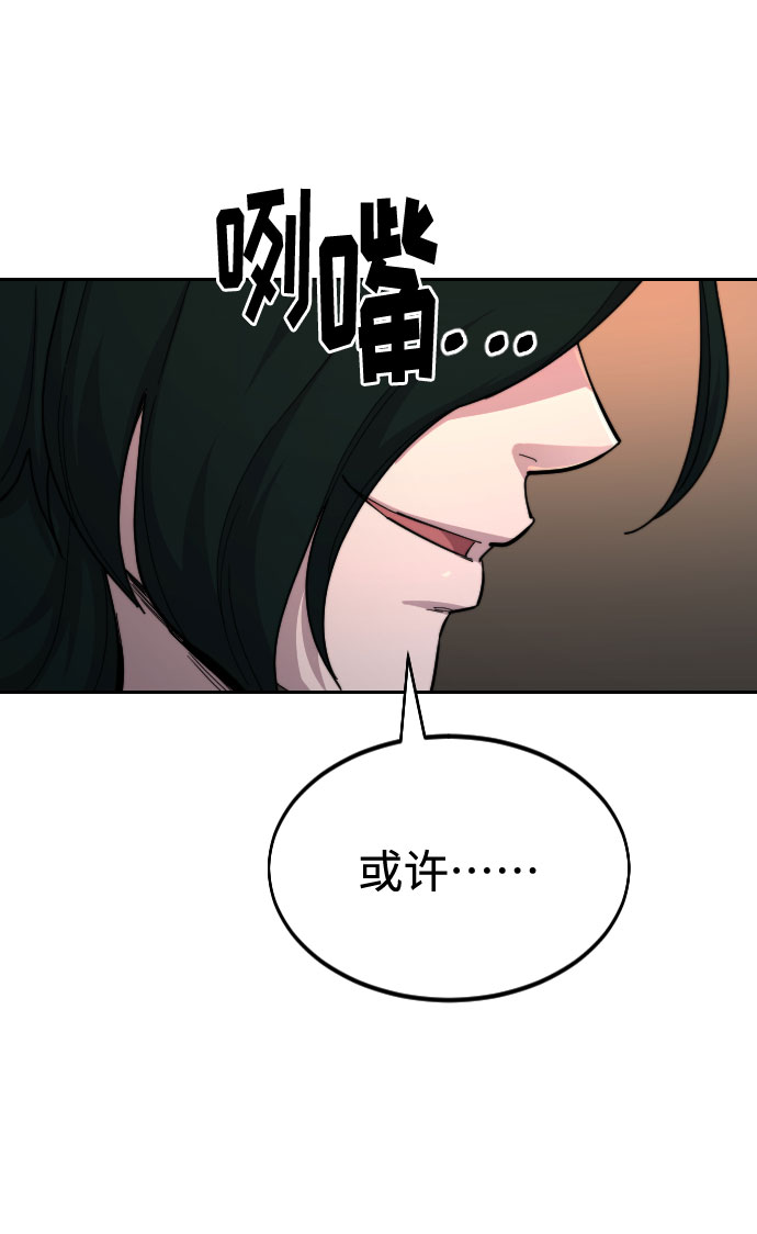 第40话114