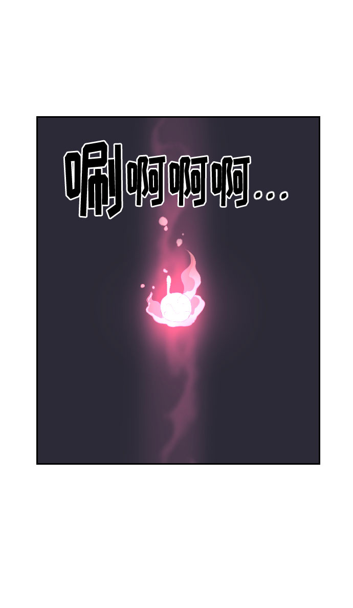 第16话62