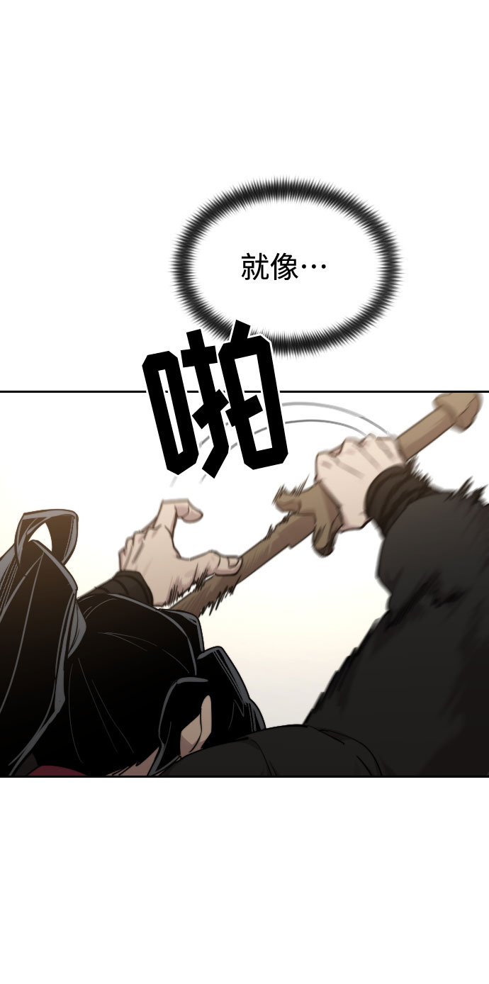 第64话112