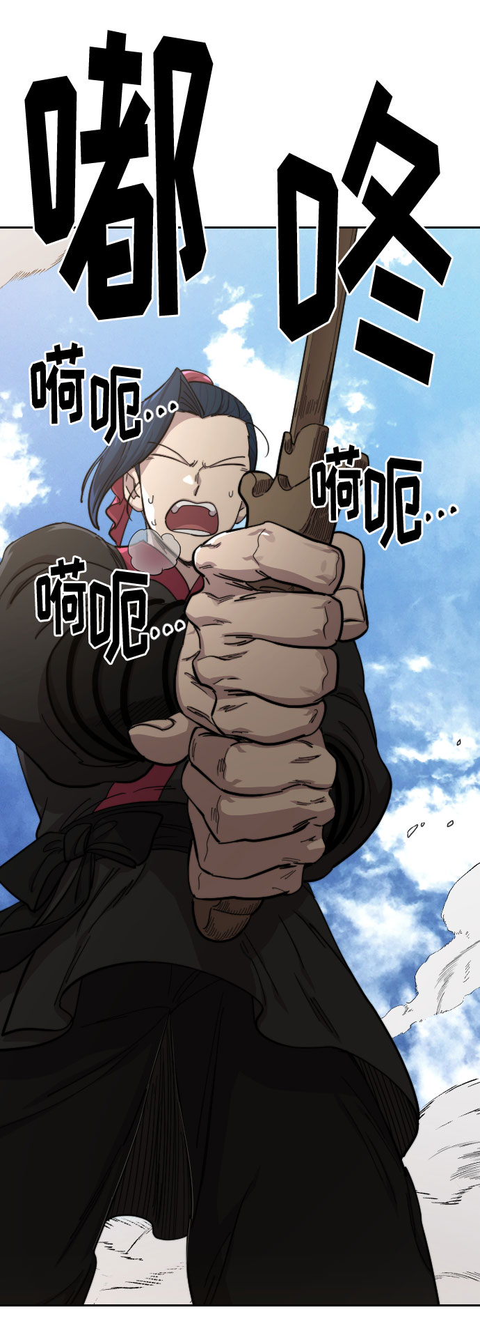 第63话19