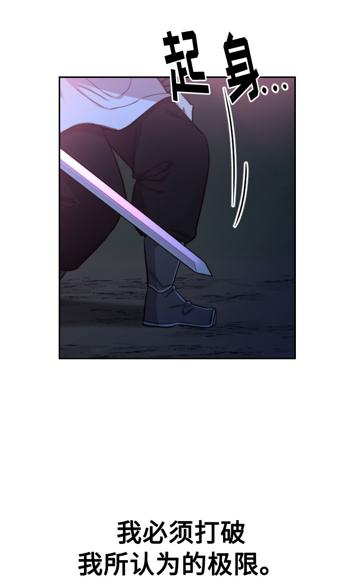 第38话137