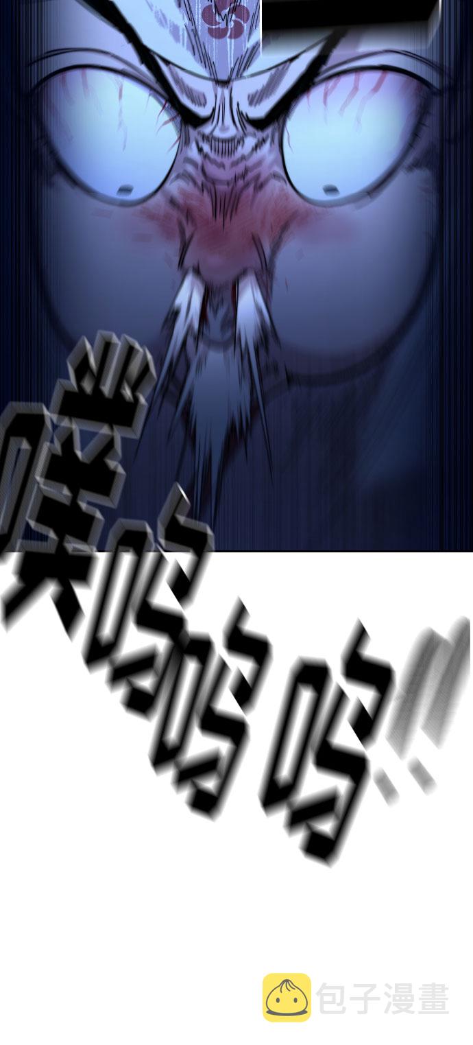 第49话95