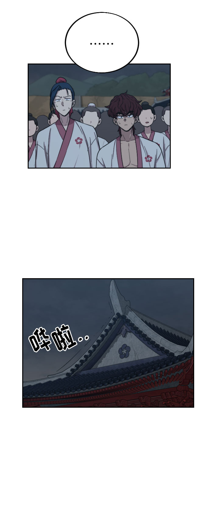 第4话150
