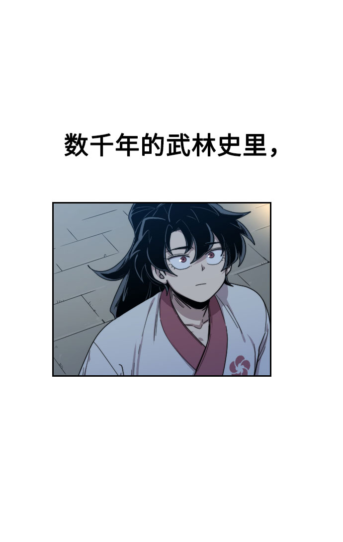 第18话52
