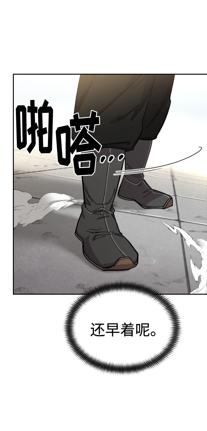 第65话75