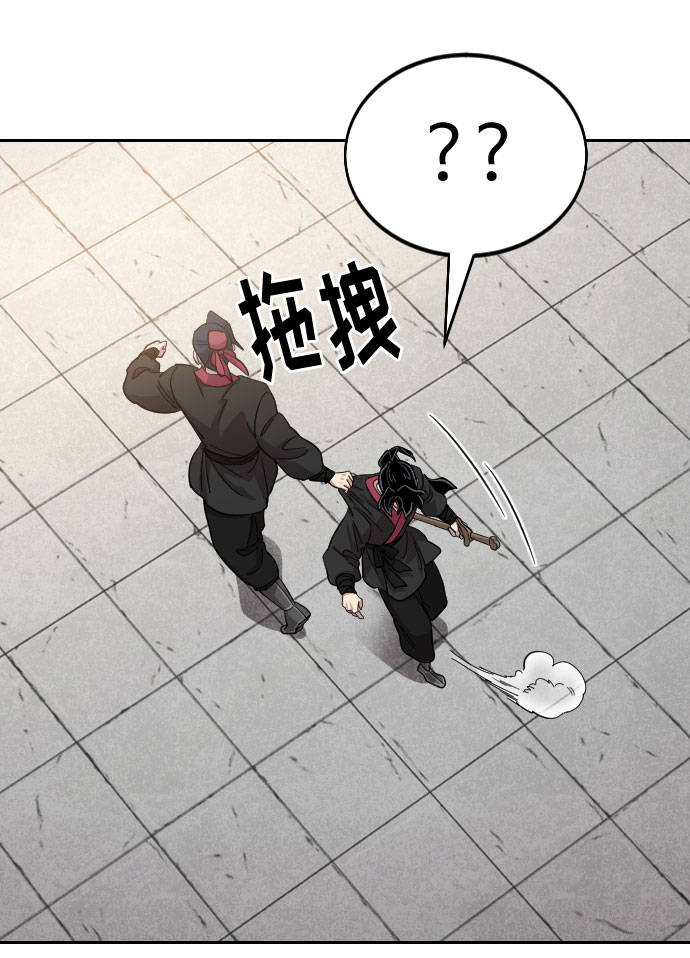 第64话68