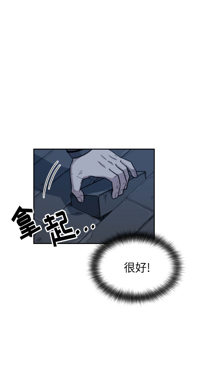 第8话21