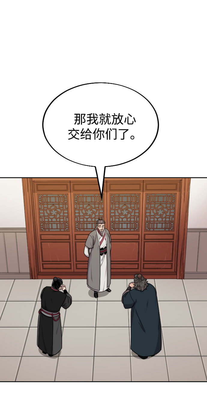 第15话38