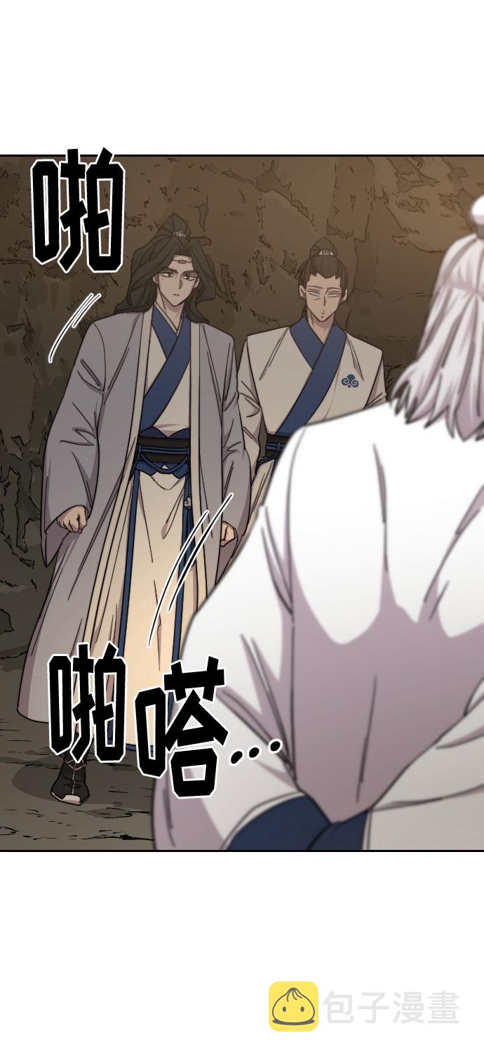 第53话36