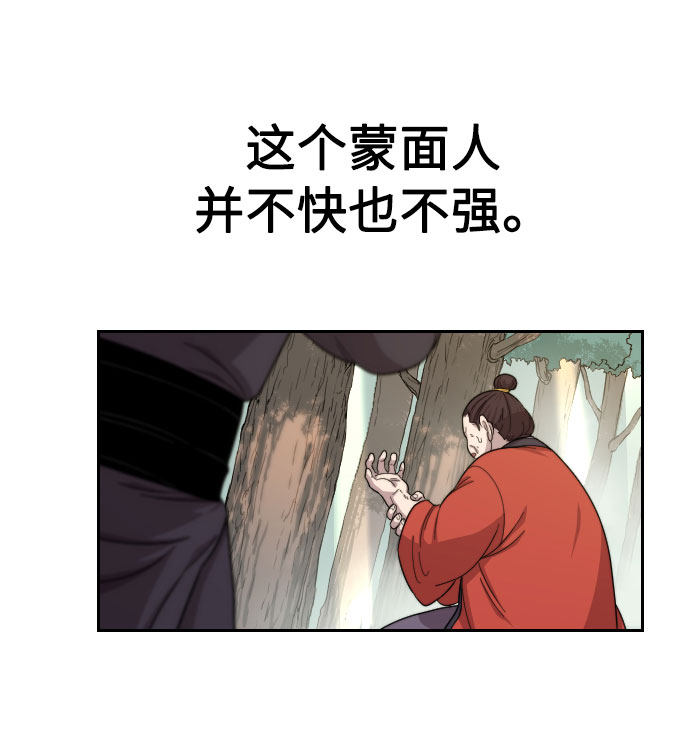 第12话37
