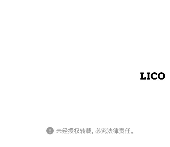 第16话90