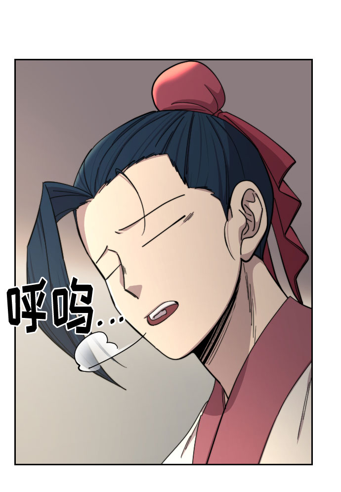 第44话97