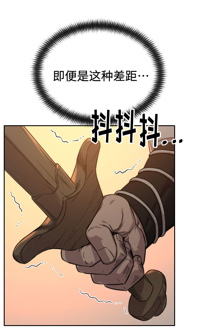 第31话23