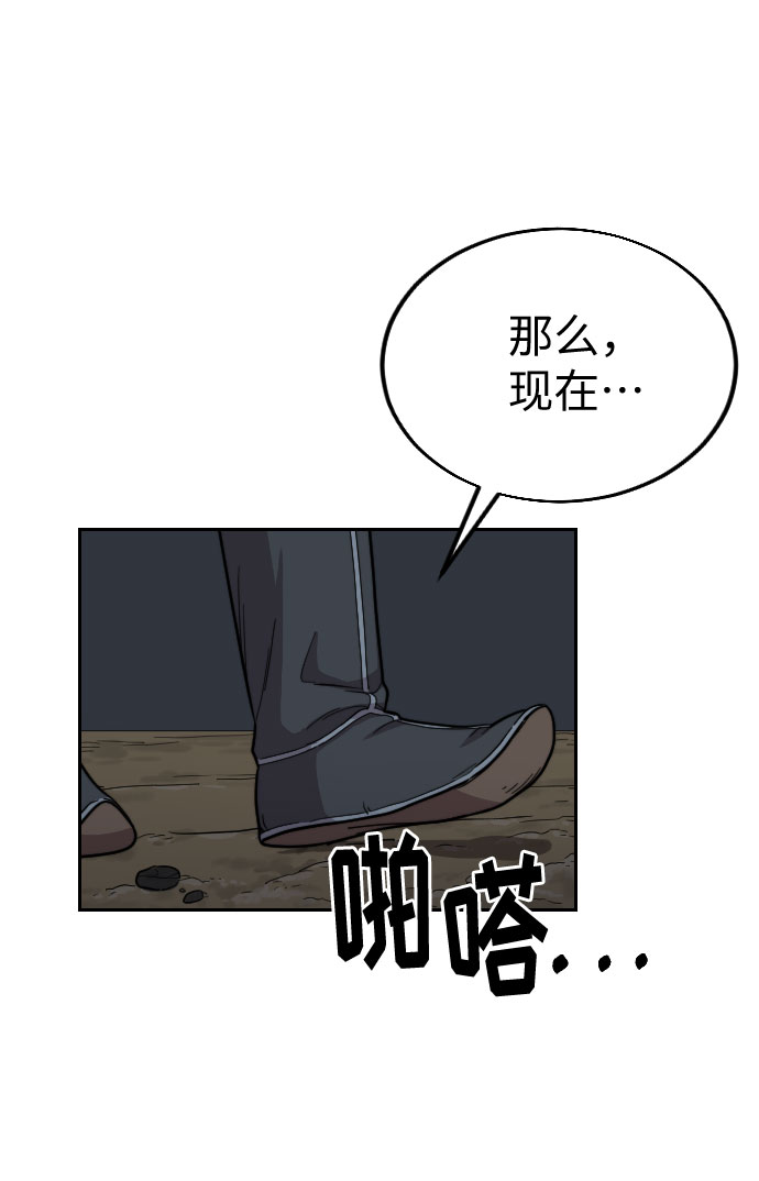 第4话159