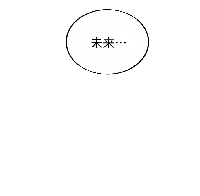 第19话37