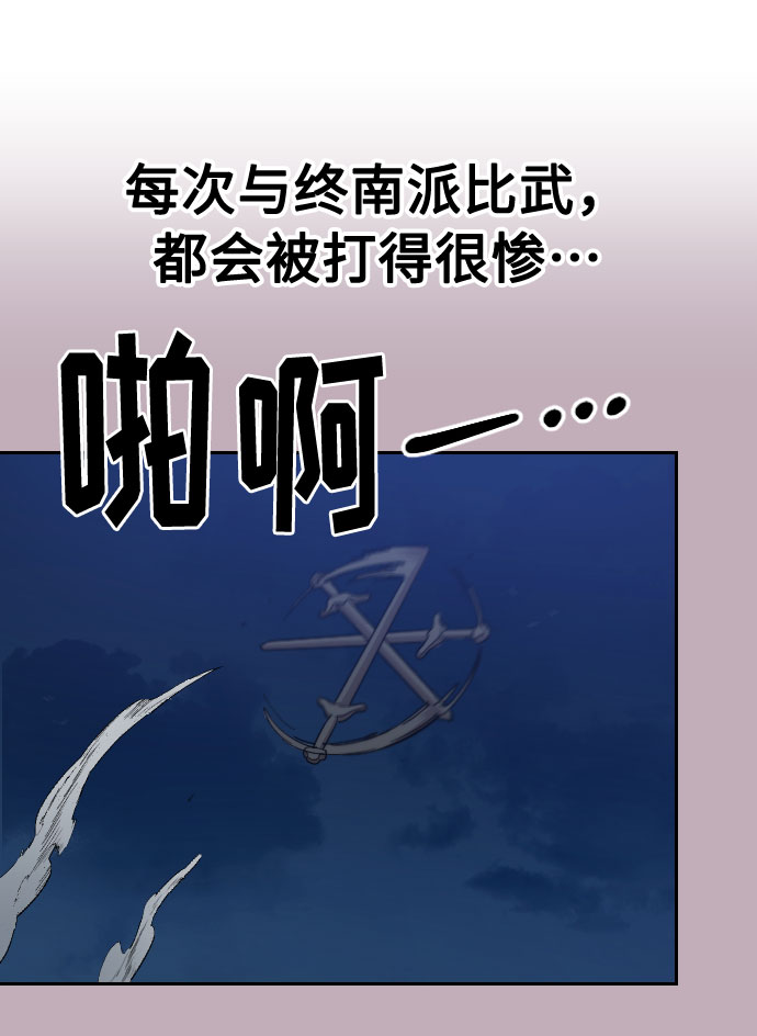 第62话64