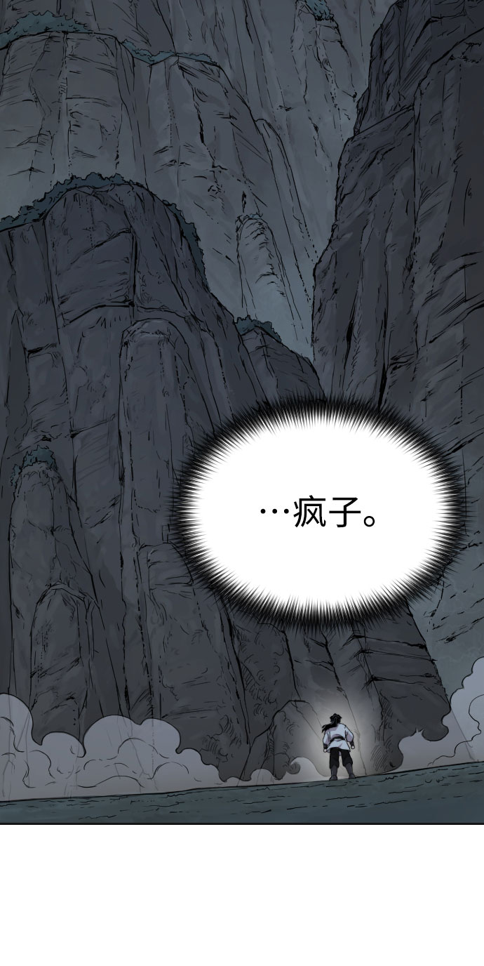 第15话85