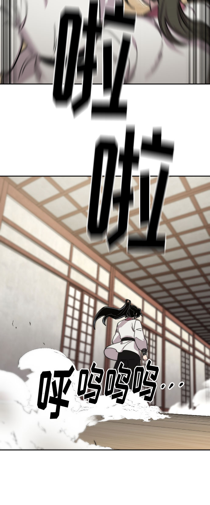 第70话127