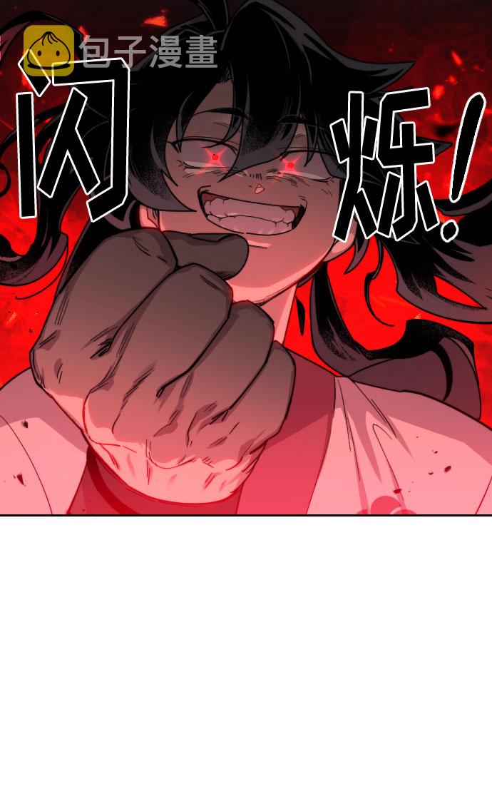 第18话13