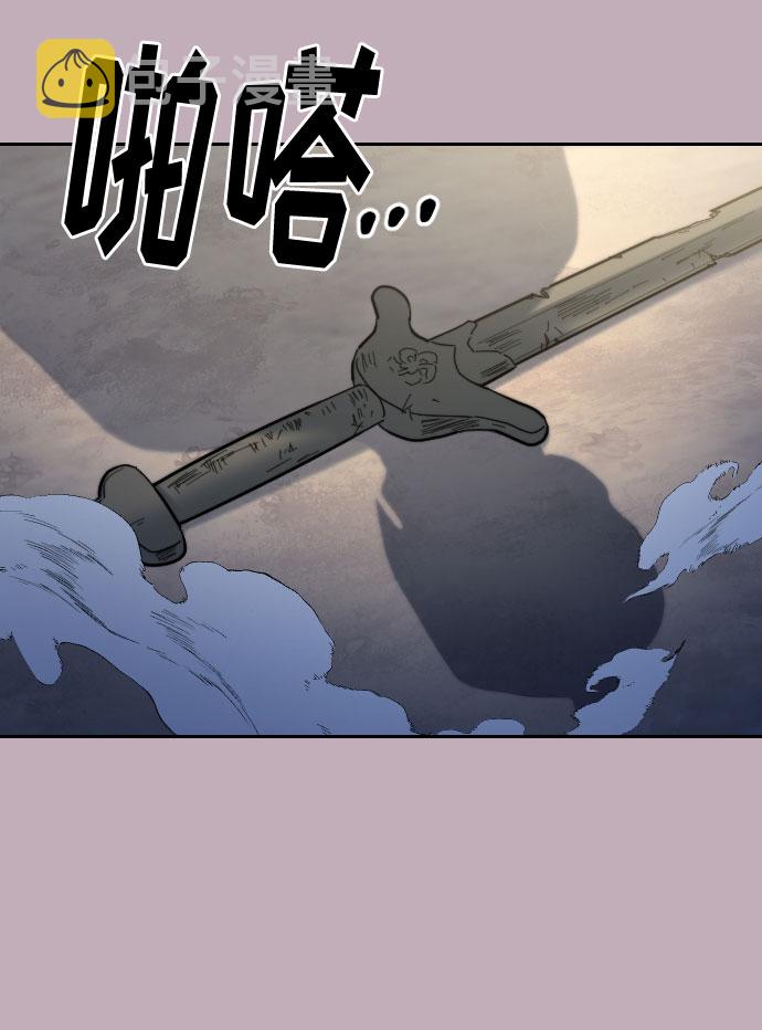 第62话66