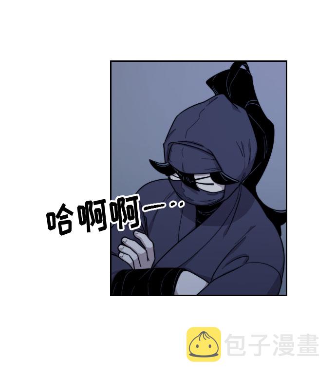 第7话4