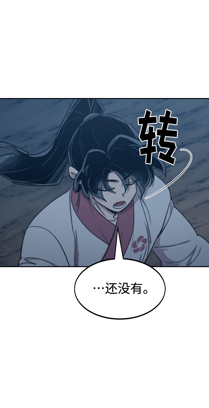 第72话（第1季最终话）15